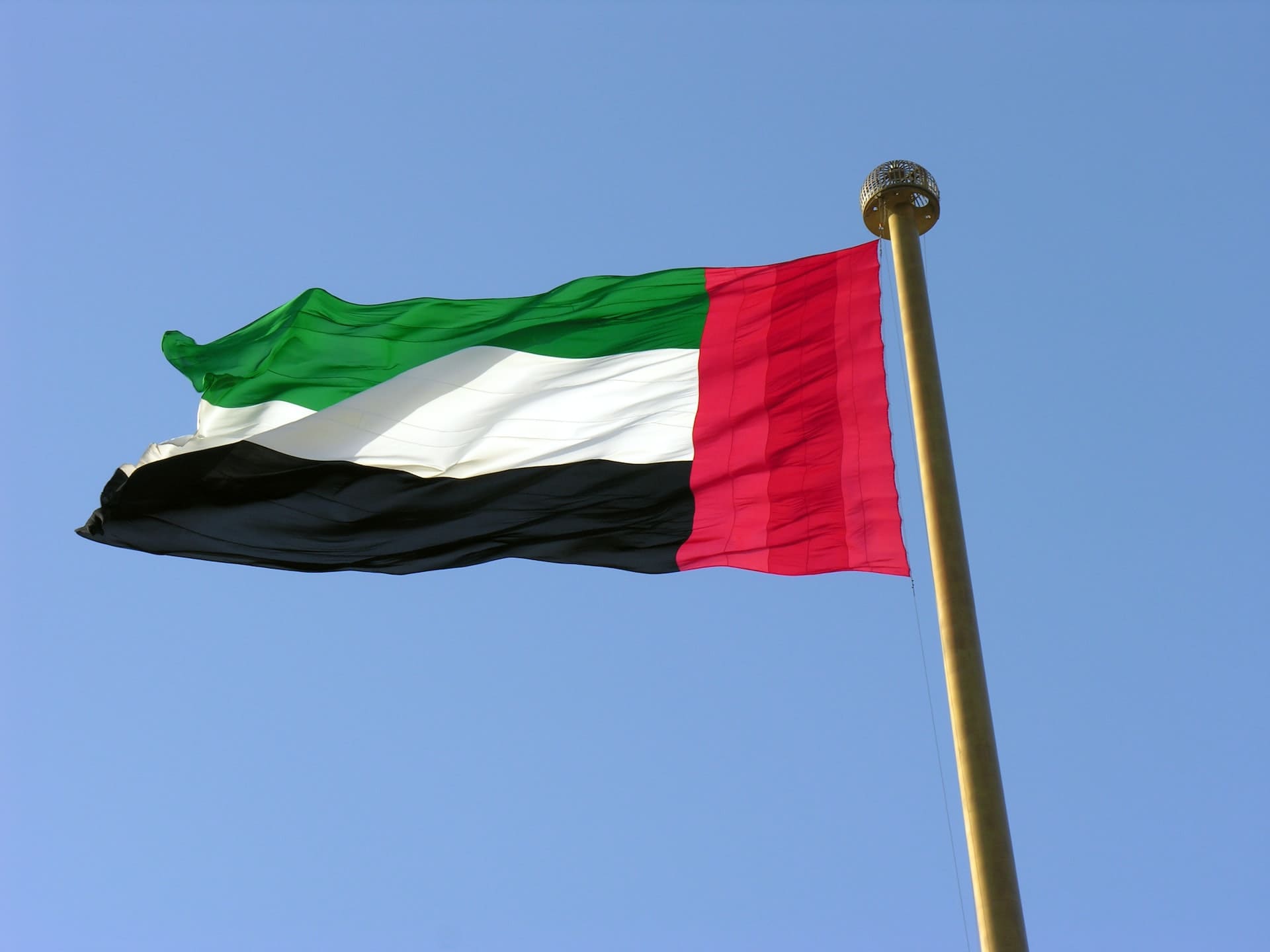 UAE Tourist Visa