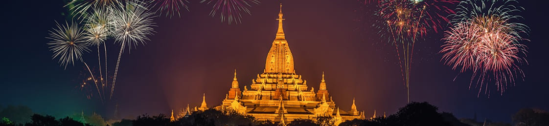 Myanmar