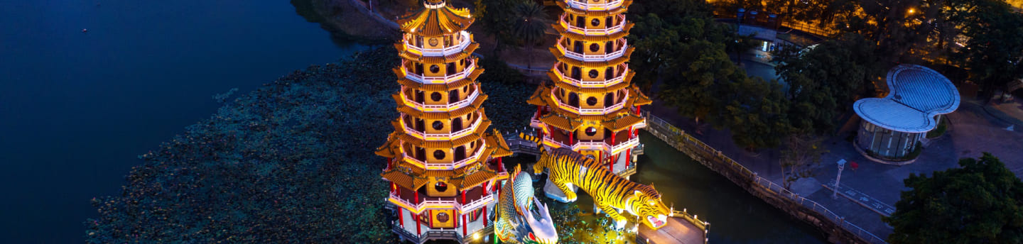Taiwan