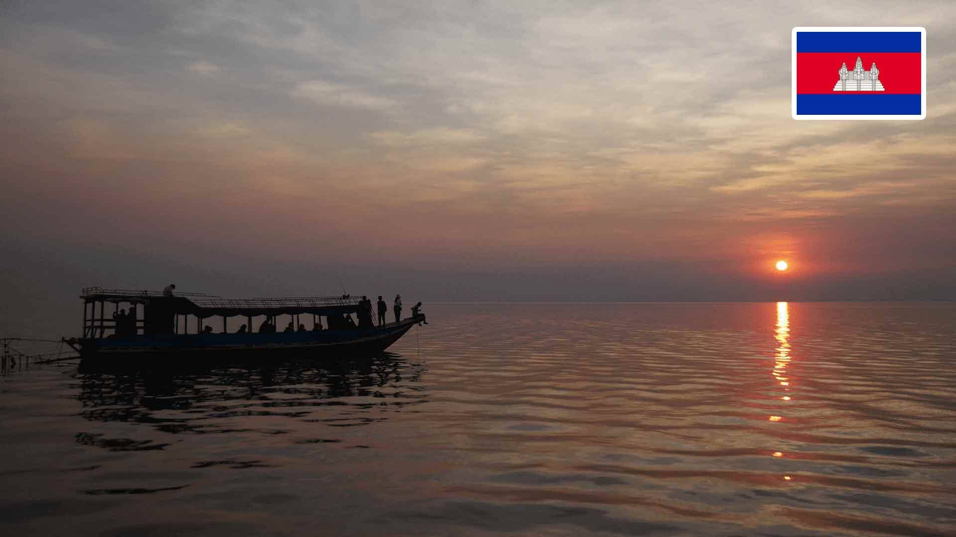 cambodia e visa online