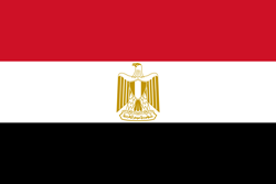 Egypt tourist visa application