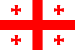 georgia visa online